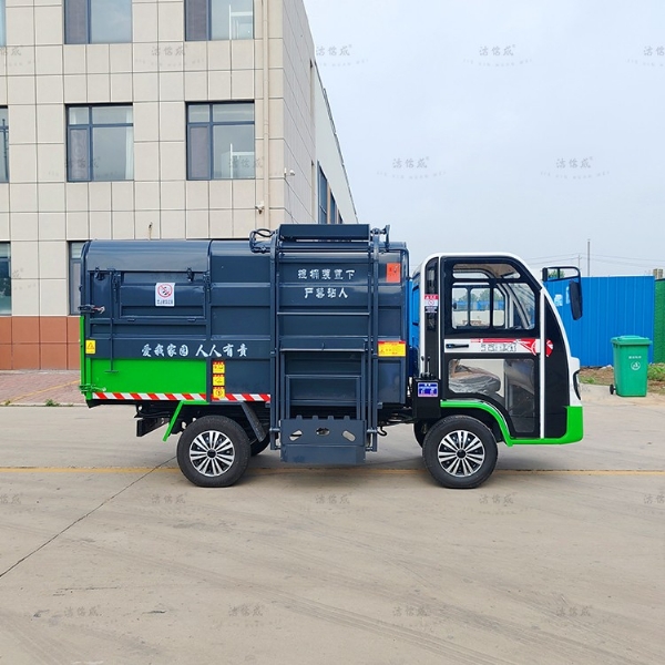 壓縮垃圾車的翻桶是什么？
